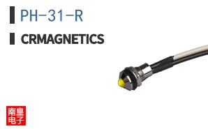 PH-31-R ͼƬ